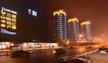 УХАНЬ (ч.1)-правый берег (Учан)