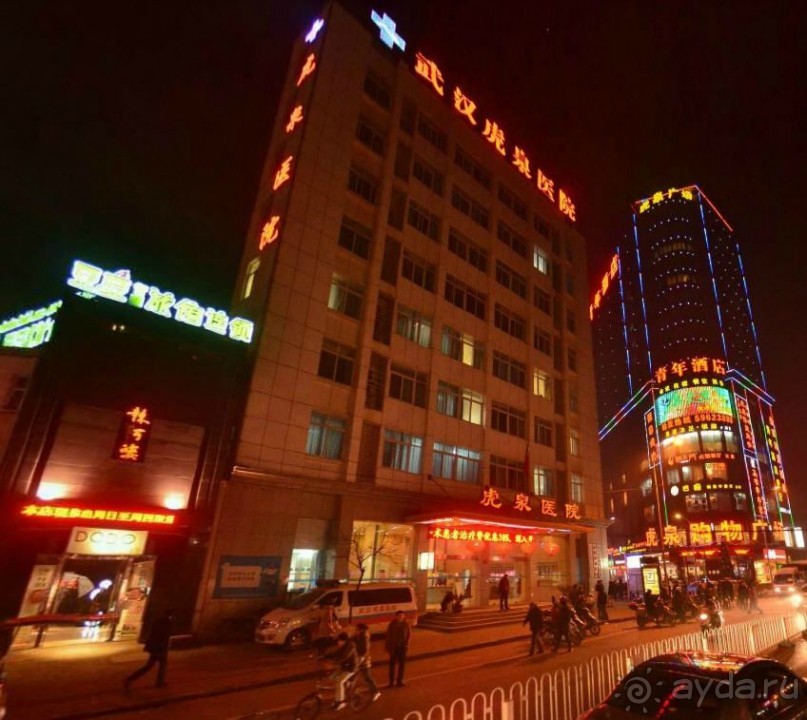 УХАНЬ (ч.1)-правый берег (Учан)