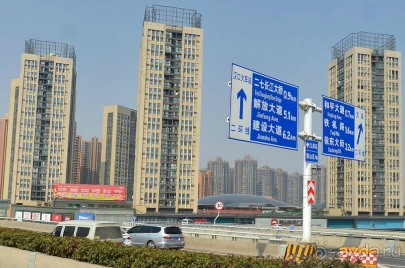 УХАНЬ (ч.1)-правый берег (Учан)