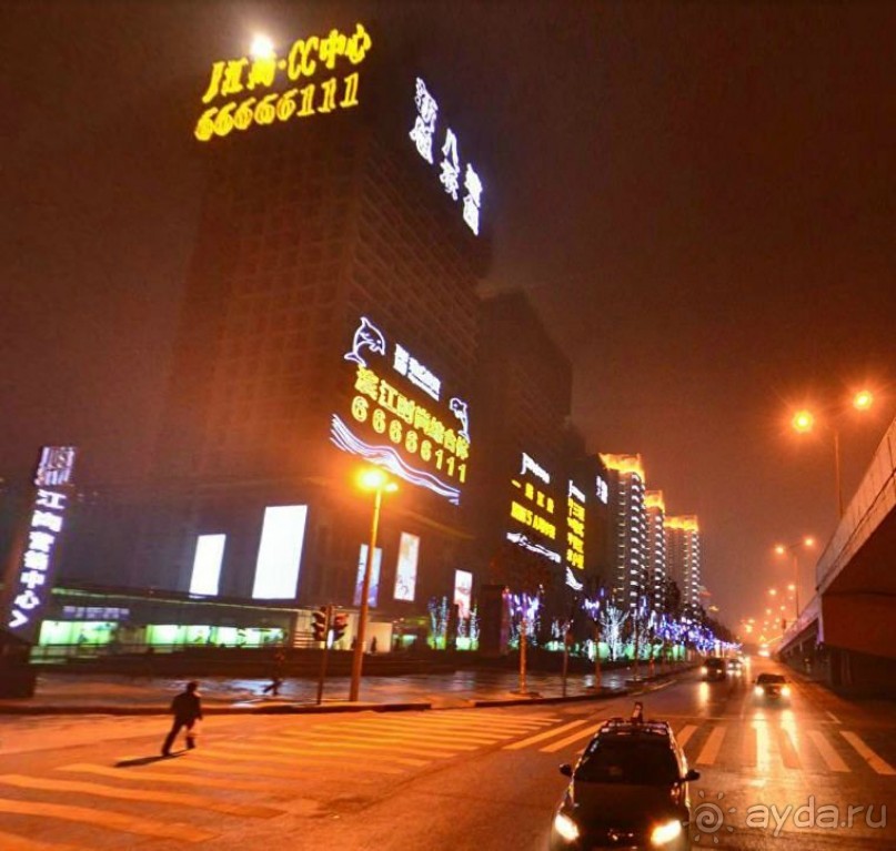 УХАНЬ (ч.1)-правый берег (Учан)