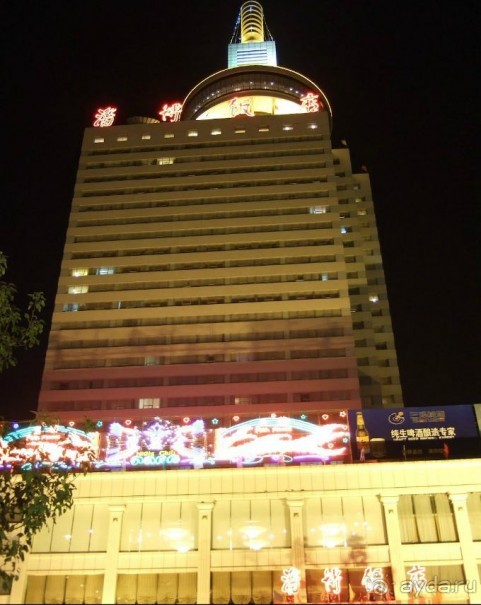 Цзыбо (Китай)