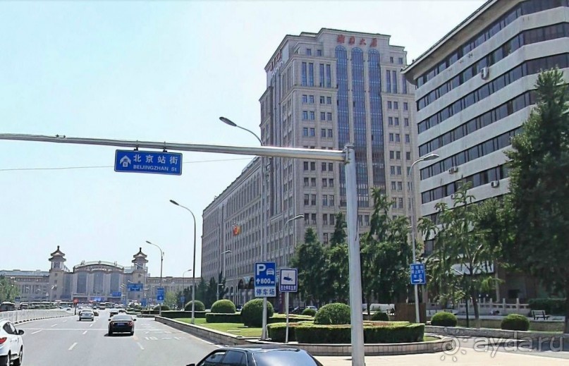 Современный ПЕКИН (КНР)