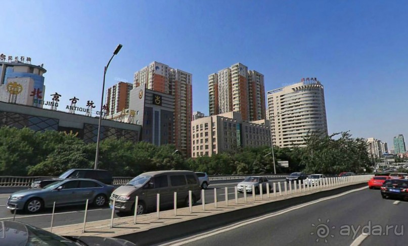 Современный ПЕКИН (КНР)