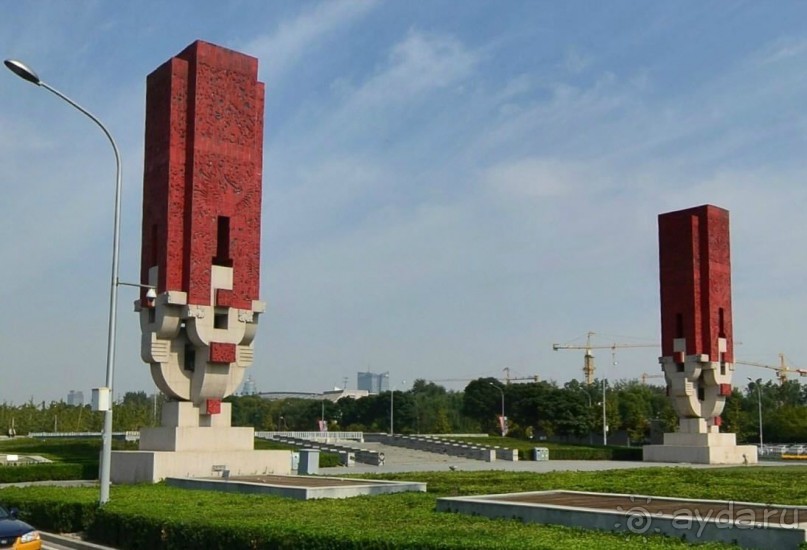 Современный ПЕКИН (КНР)