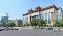 Современный ПЕКИН (КНР)