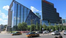 Современный ПЕКИН (КНР)