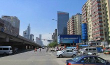 Современный ПЕКИН (КНР)