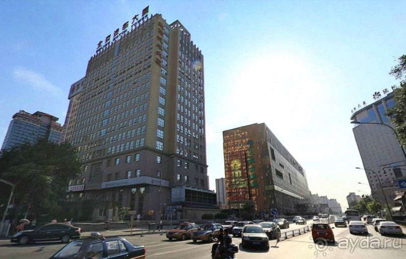 Современный ПЕКИН (КНР)