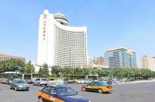 Современный ПЕКИН (КНР)