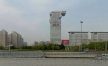 Современный ПЕКИН (КНР)