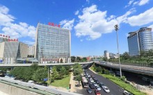 Современный ПЕКИН (КНР)