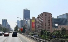 Современный ПЕКИН (КНР)