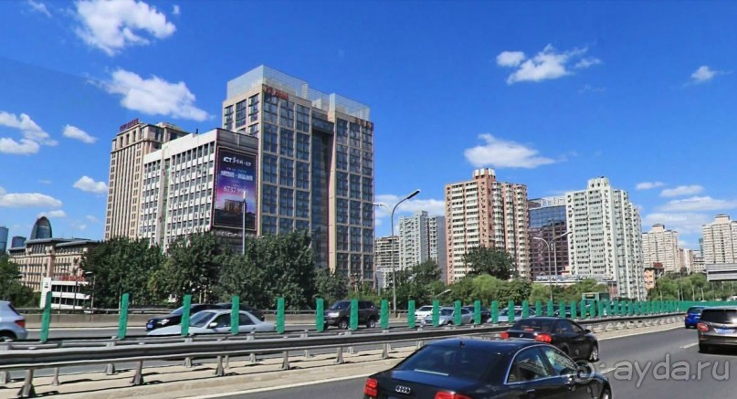 Современный ПЕКИН (КНР)