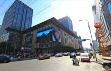 Современный ПЕКИН (КНР)