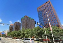 Современный ПЕКИН (КНР)