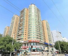 Современный ПЕКИН (КНР)