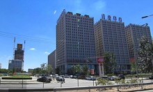 Современный ПЕКИН (КНР)