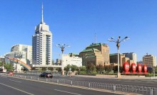 Современный ПЕКИН (КНР)