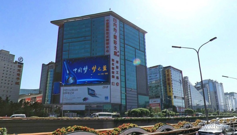 Современный ПЕКИН (КНР)