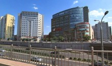 Современный ПЕКИН (КНР)