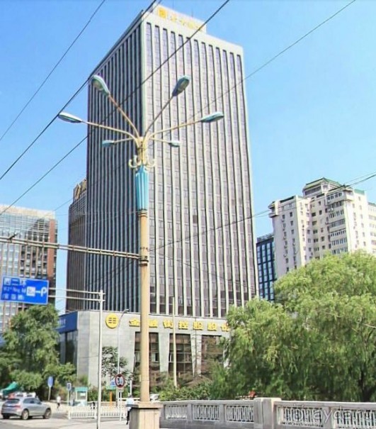 Современный ПЕКИН (КНР)