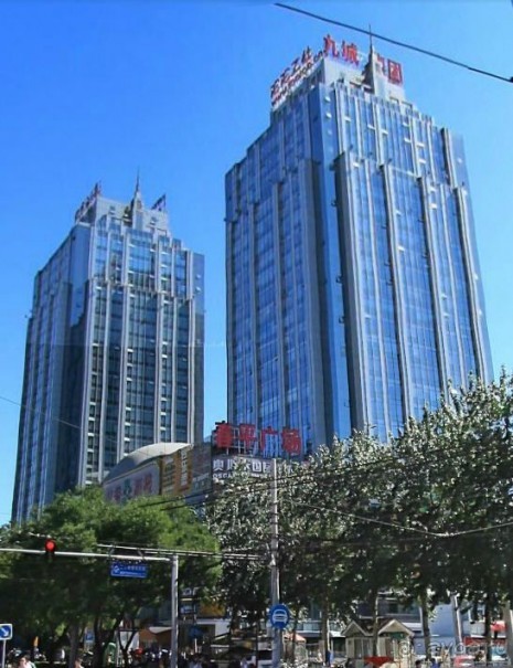 Современный ПЕКИН (КНР)