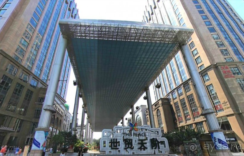 Современный ПЕКИН (КНР)