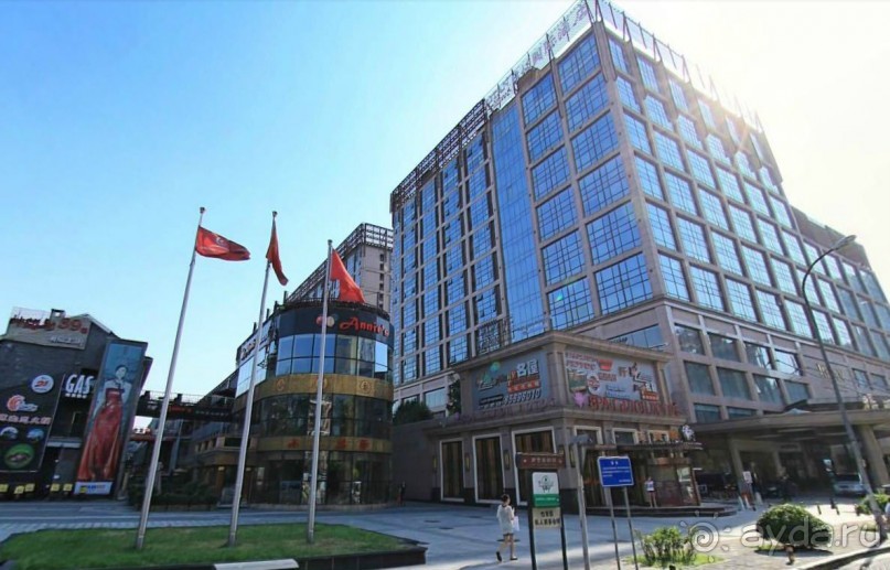 Современный ПЕКИН (КНР)