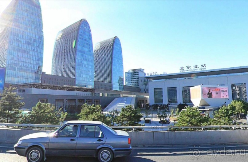 Современный ПЕКИН (КНР)