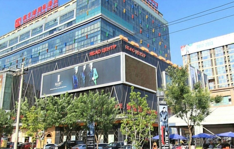 Современный ПЕКИН (КНР)