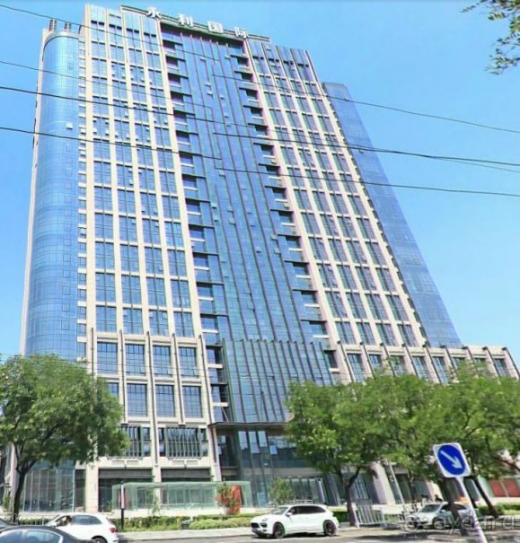 Современный ПЕКИН (КНР)