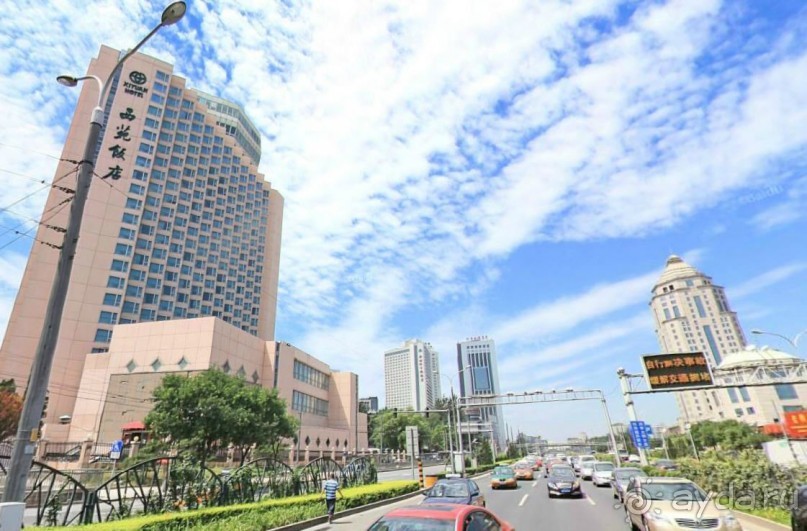 Современный ПЕКИН (КНР)