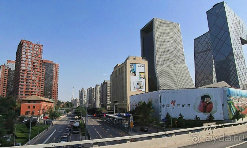 Современный ПЕКИН (КНР)