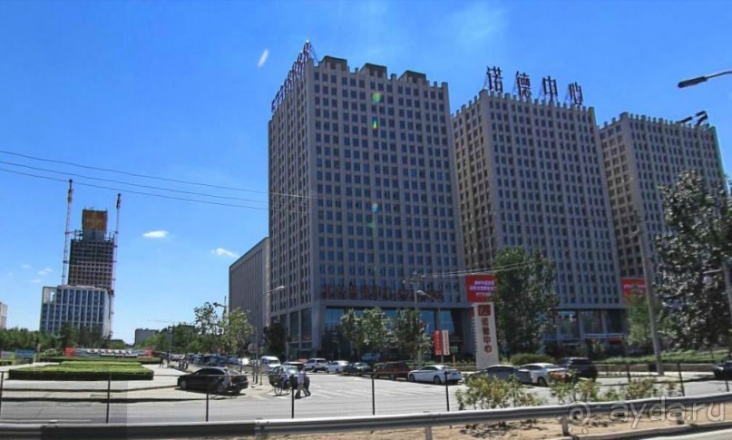 Современный ПЕКИН (КНР)