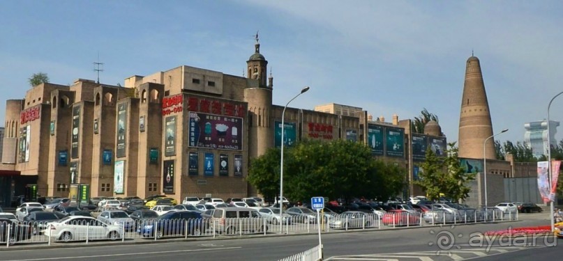 Современный ПЕКИН (КНР)