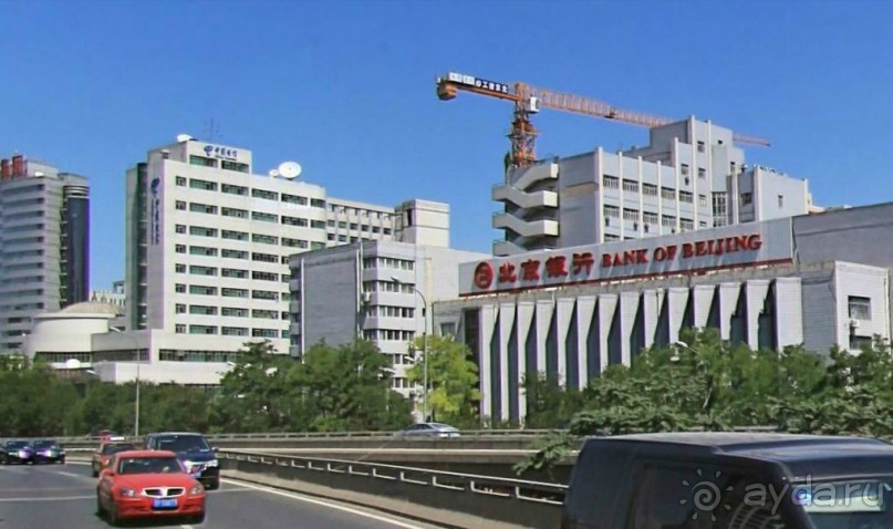 Современный ПЕКИН (КНР)
