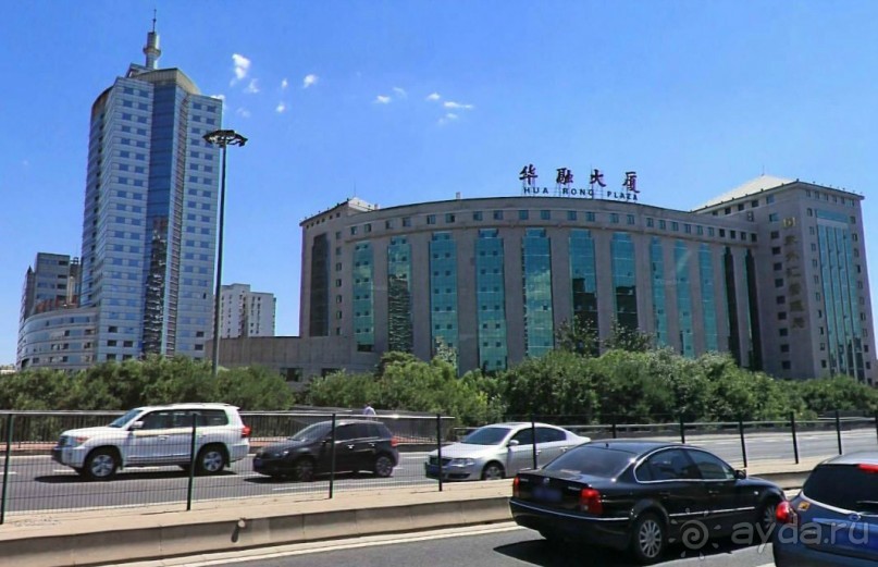 Современный ПЕКИН (КНР)