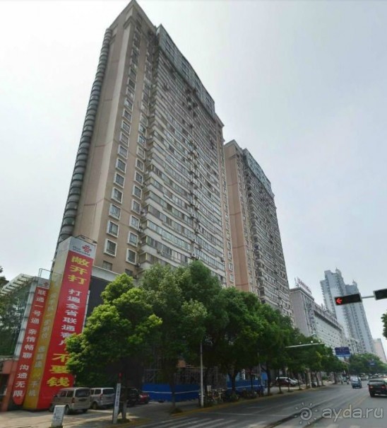 ЦЗЮЦЗЯН-город озёр