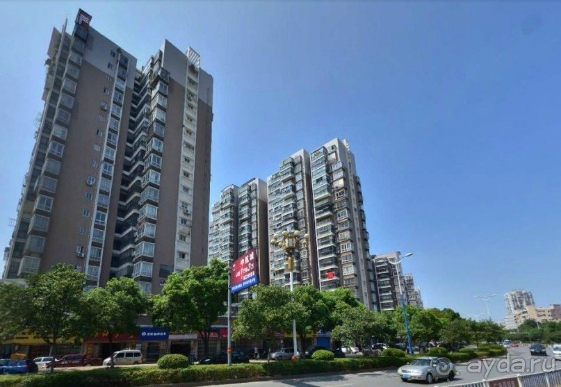 ЦЗЮЦЗЯН-город озёр