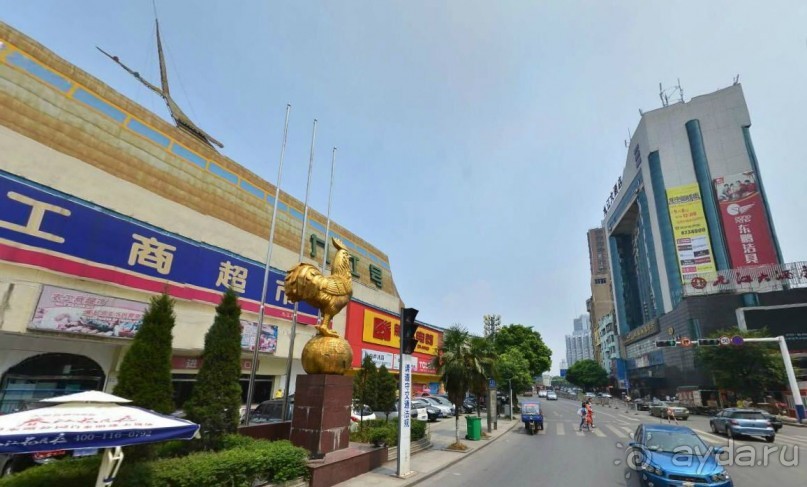 ЦЗЮЦЗЯН-город озёр