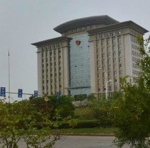 ЦЗЮЦЗЯН-город озёр