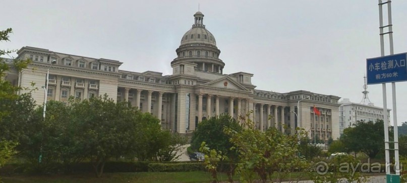 ЦЗЮЦЗЯН-город озёр