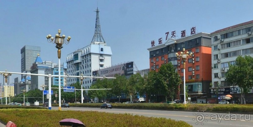 ЦЗЮЦЗЯН-город озёр