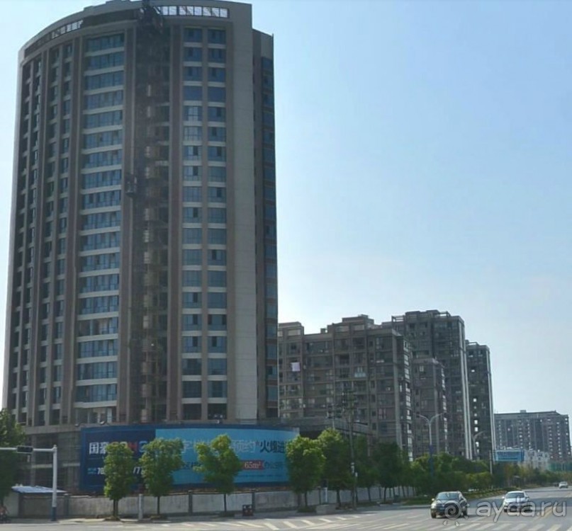 ЦЗЮЦЗЯН-город озёр