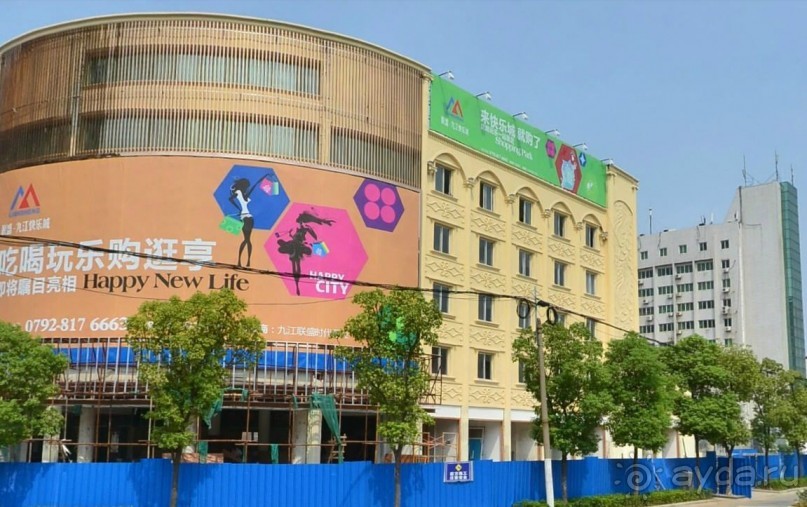 ЦЗЮЦЗЯН-город озёр