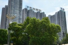 ЦЗЮЦЗЯН-город озёр