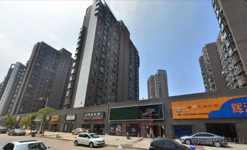 ЦЗЮЦЗЯН-город озёр