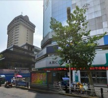 ЦЗЮЦЗЯН-город озёр