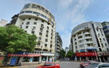 ЦЗЮЦЗЯН-город озёр