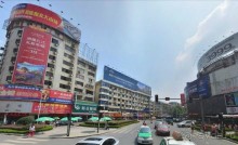 ЦЗЮЦЗЯН-город озёр